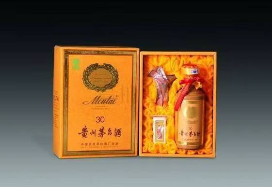 犍为年份茅台酒回收