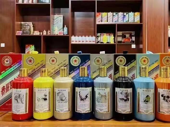 犍为名酒鉴定部分方法