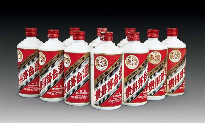 犍为茅台酒回收